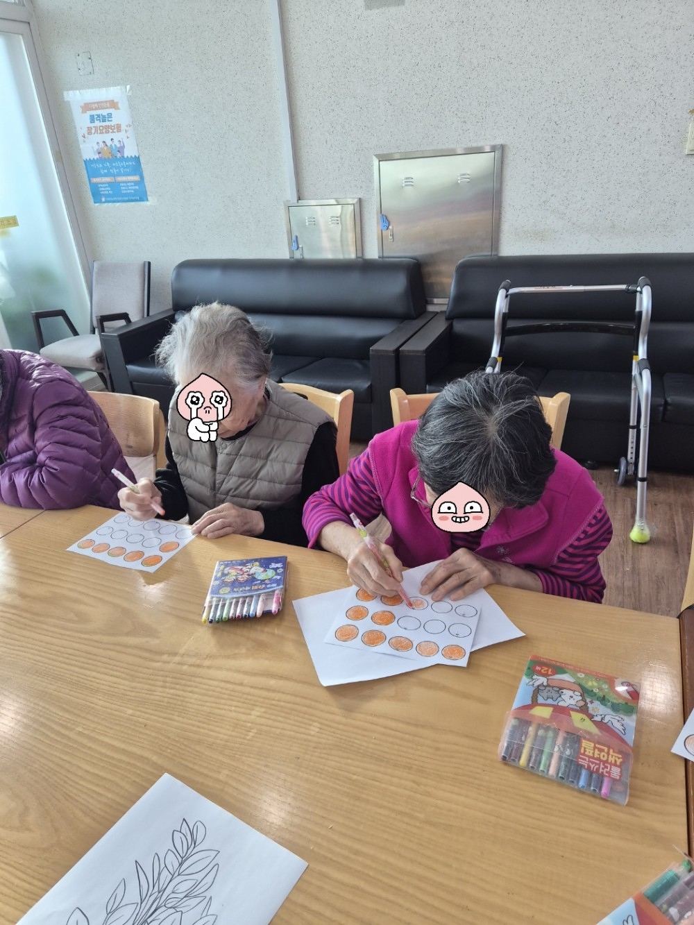 350f1ede62c59c4c80705991dfaf473b_1768859