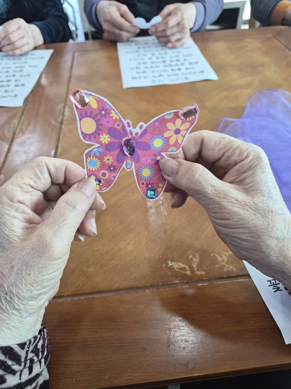 3f5d021fb8574a3c8f7a5567a4a0add6_1768947