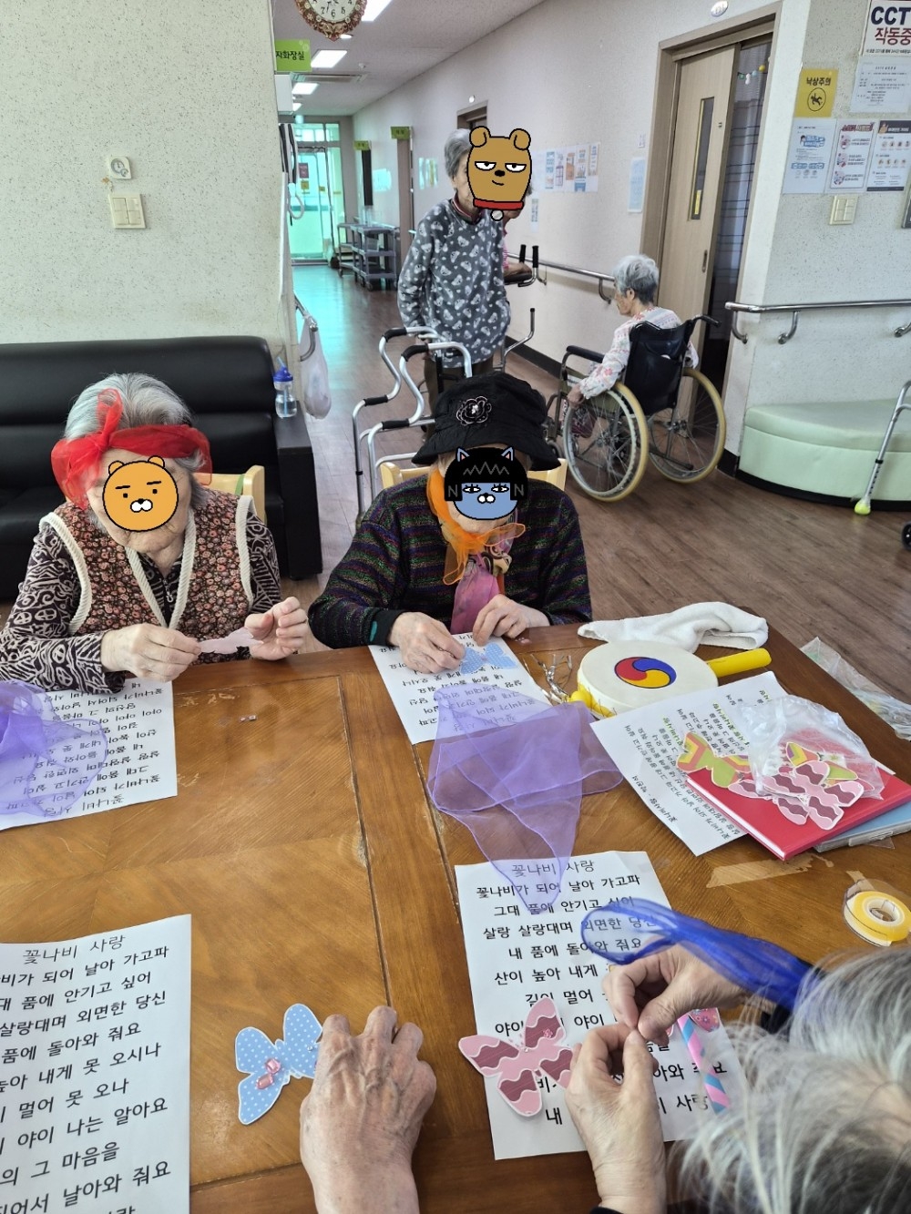 3f5d021fb8574a3c8f7a5567a4a0add6_1768947