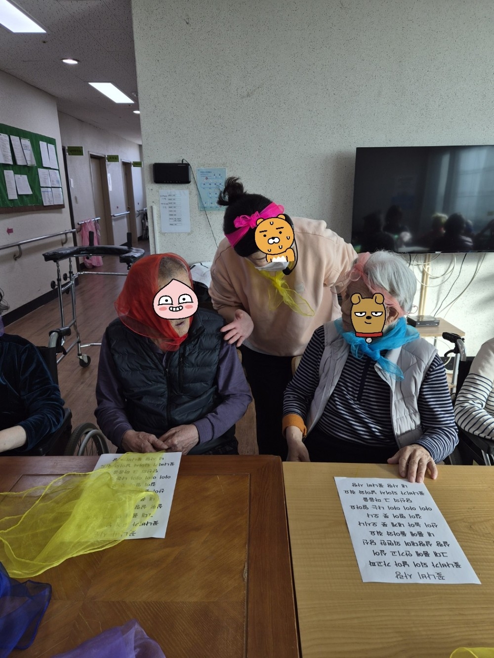 3f5d021fb8574a3c8f7a5567a4a0add6_1768947