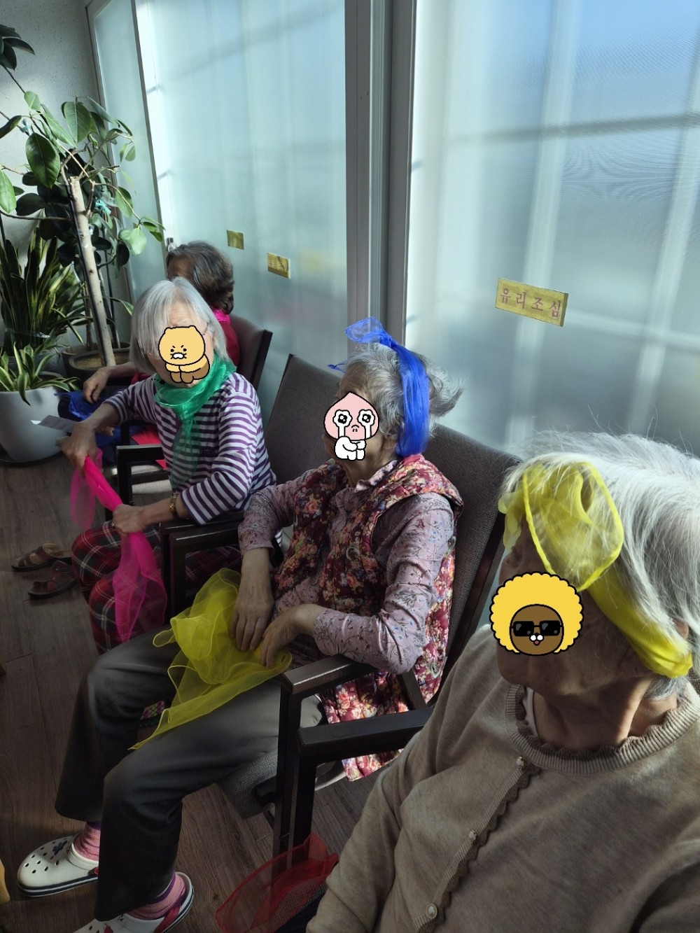 3f5d021fb8574a3c8f7a5567a4a0add6_1768947