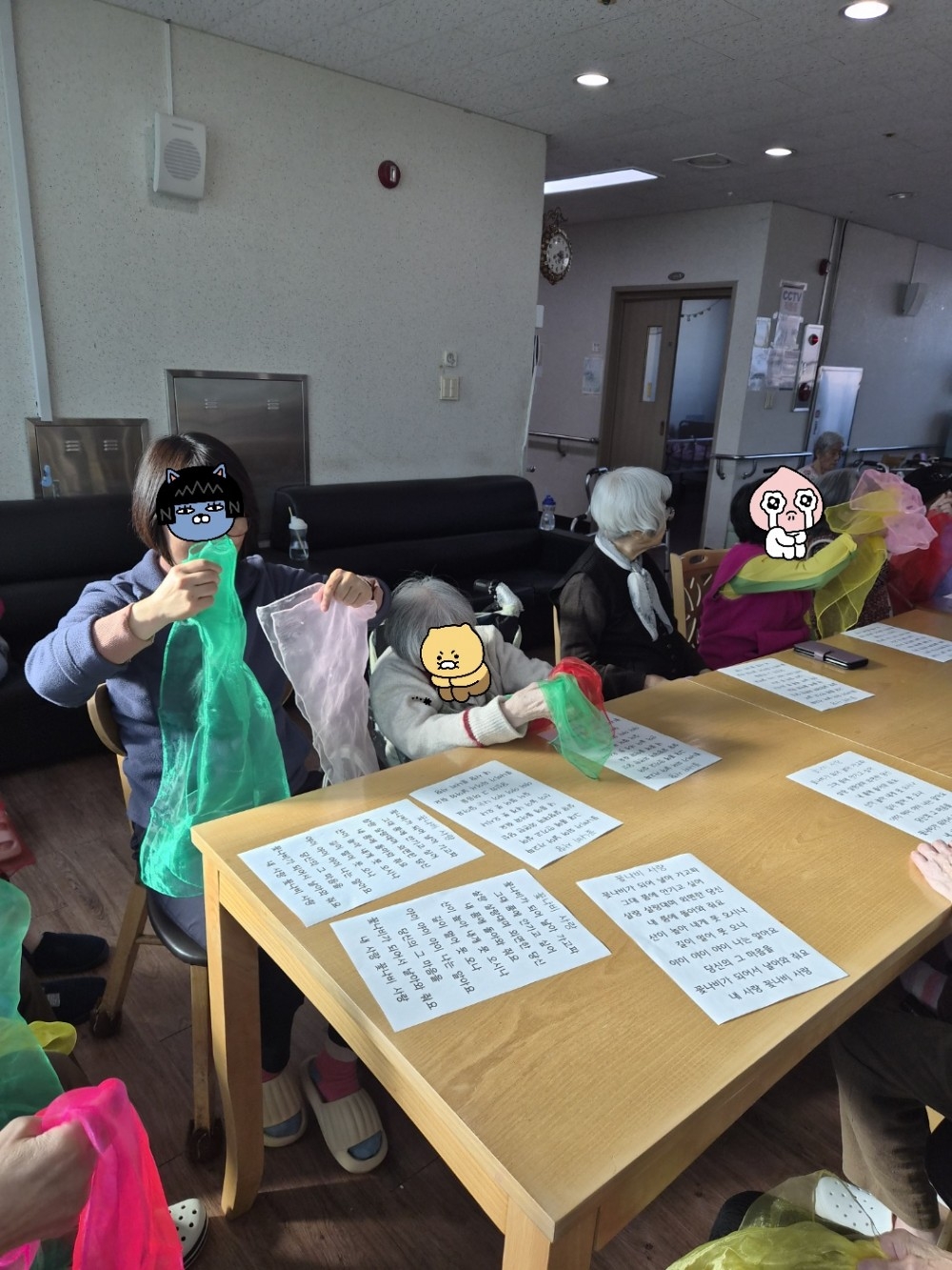 3f5d021fb8574a3c8f7a5567a4a0add6_1768947