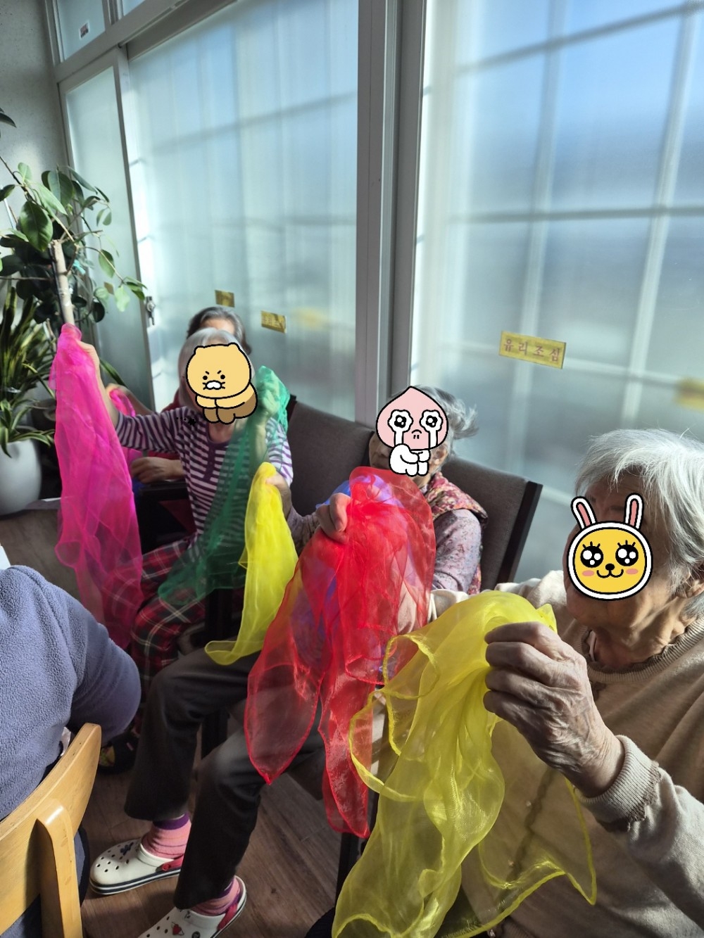 3f5d021fb8574a3c8f7a5567a4a0add6_1768947