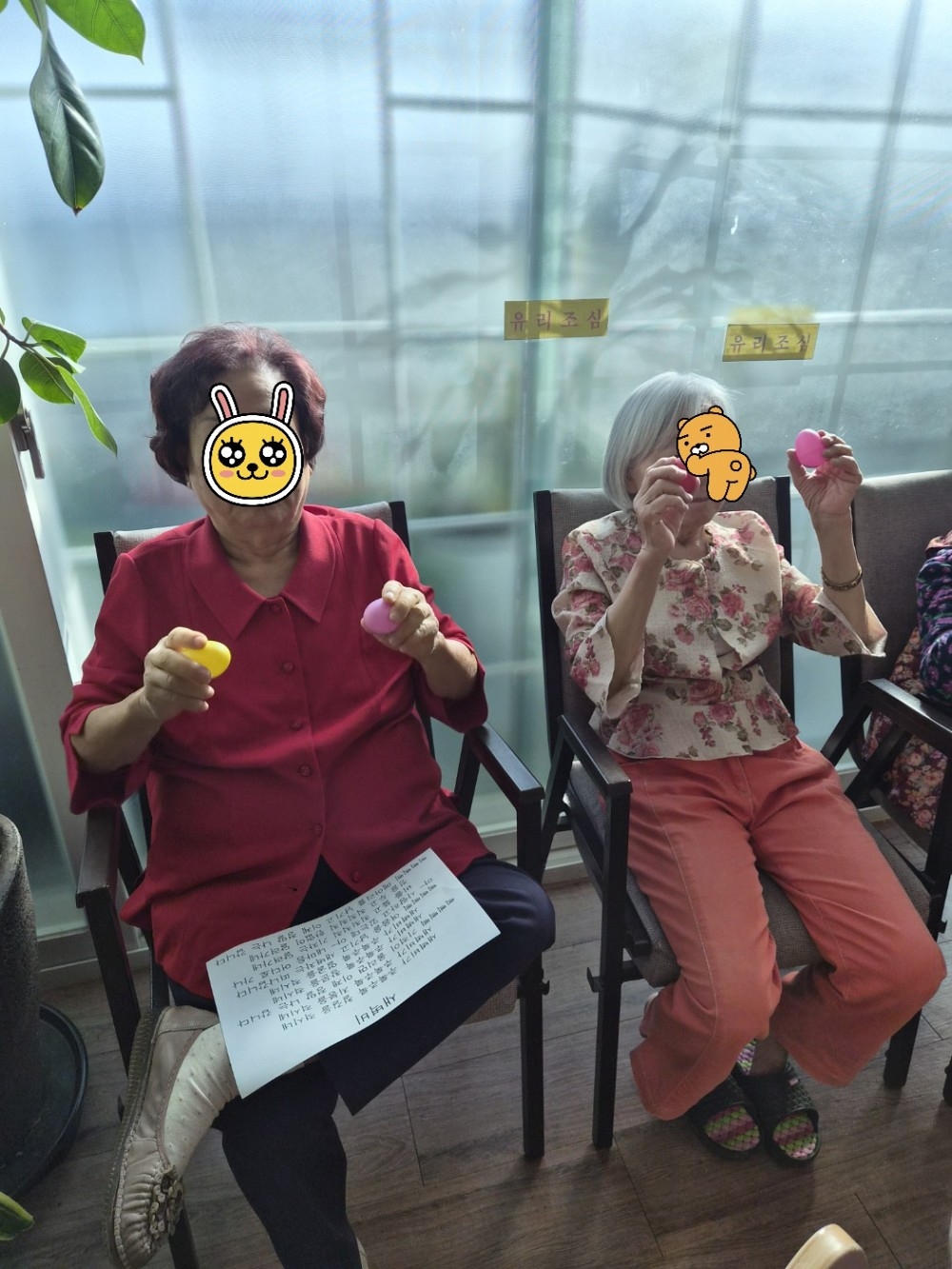 4284f2b01f6f6cdcc4a1f94aafa623da_1769498