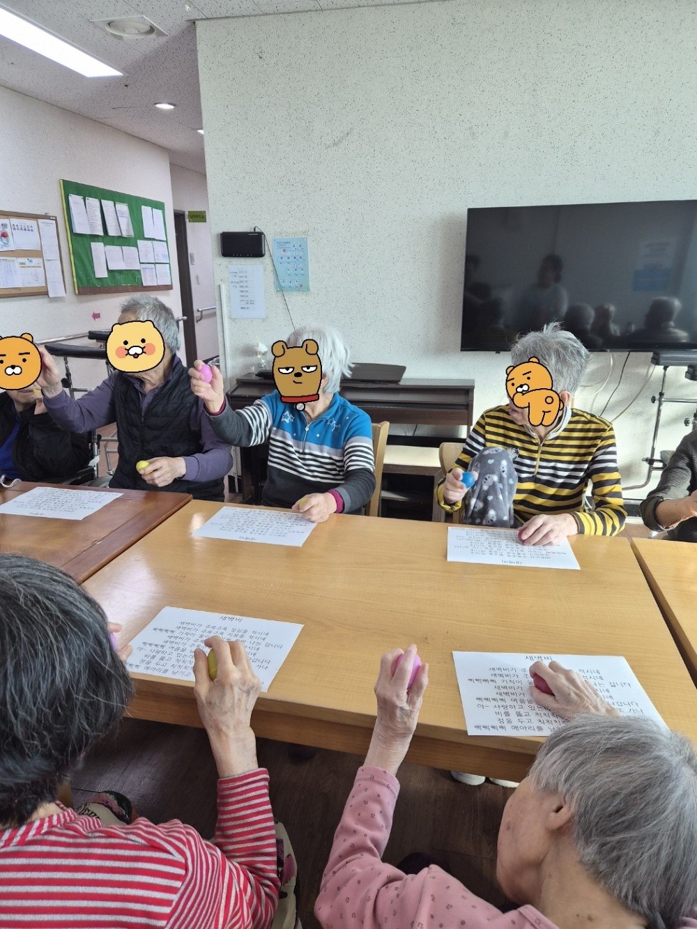 4284f2b01f6f6cdcc4a1f94aafa623da_1769498