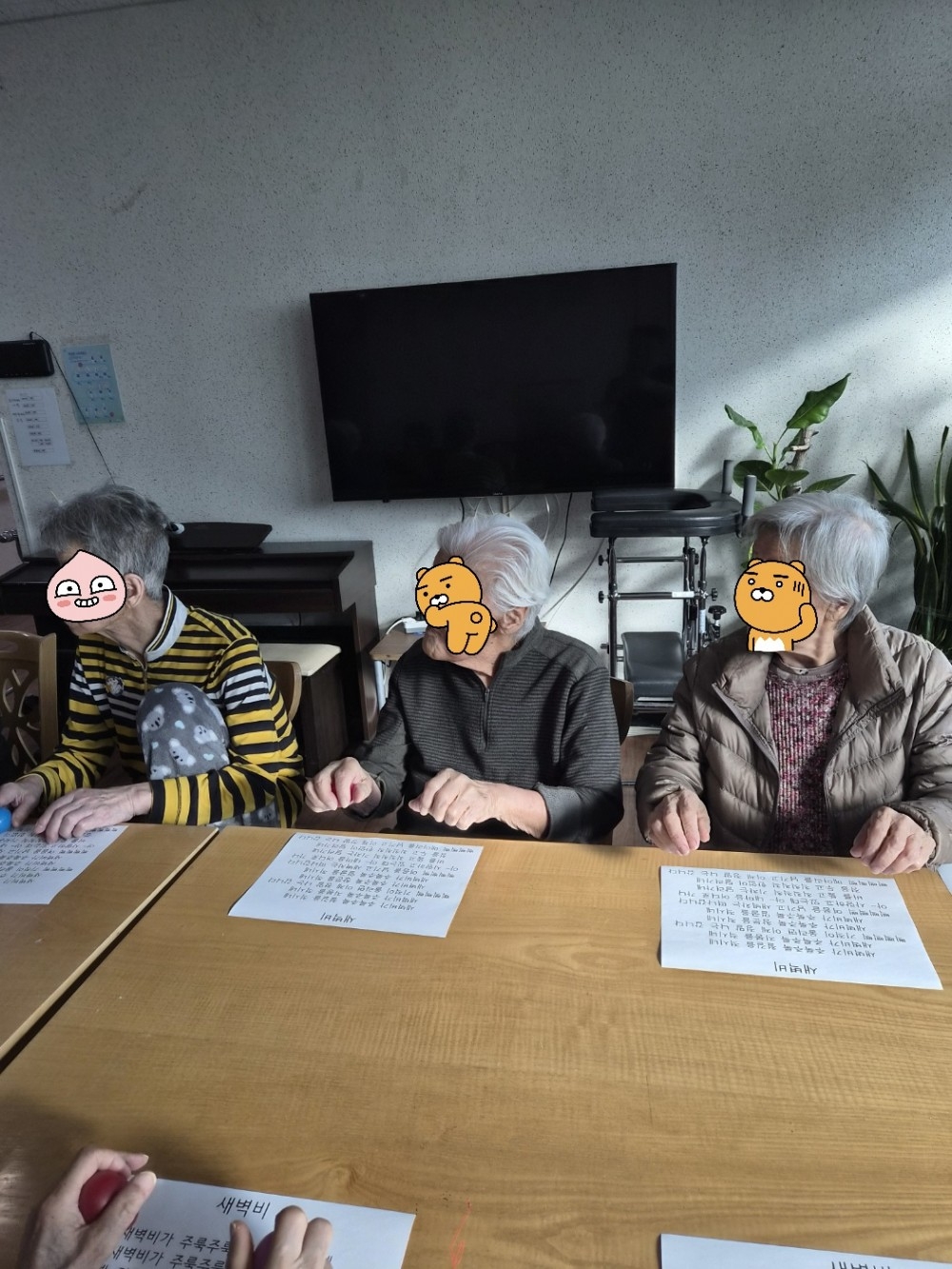 4284f2b01f6f6cdcc4a1f94aafa623da_1769498