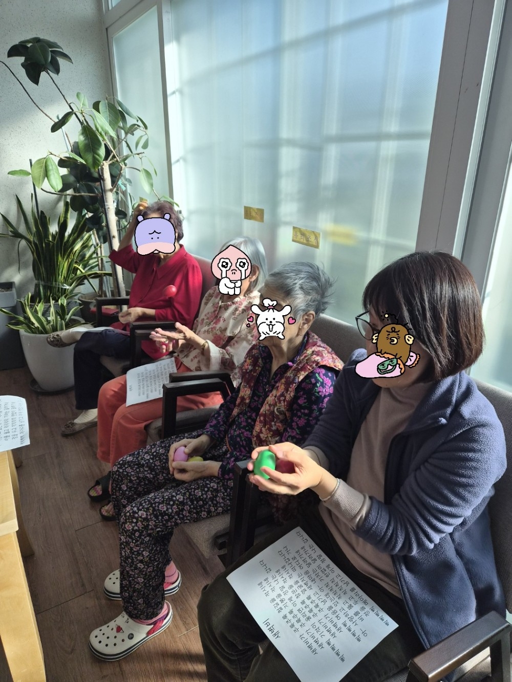 4284f2b01f6f6cdcc4a1f94aafa623da_1769498