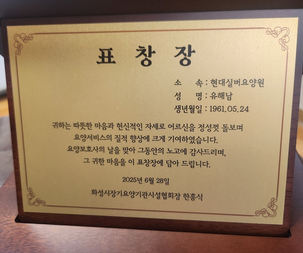 48d5f7679e2462caeea19ca1bea98e4f_1767321