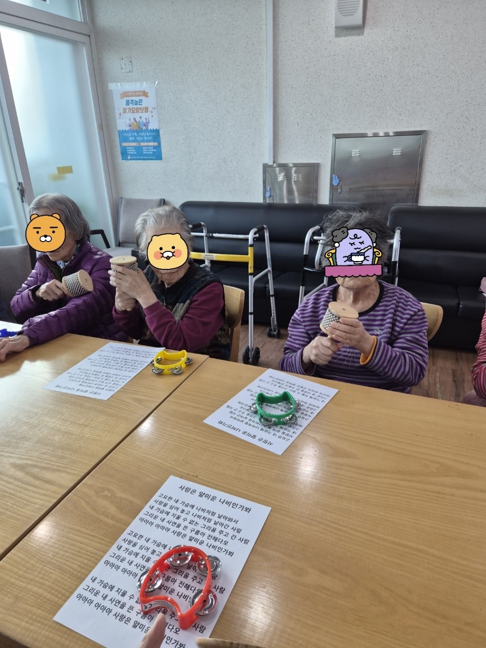 4c6babcb4c17fe9cf7fb0d2fee6586ac_1767683