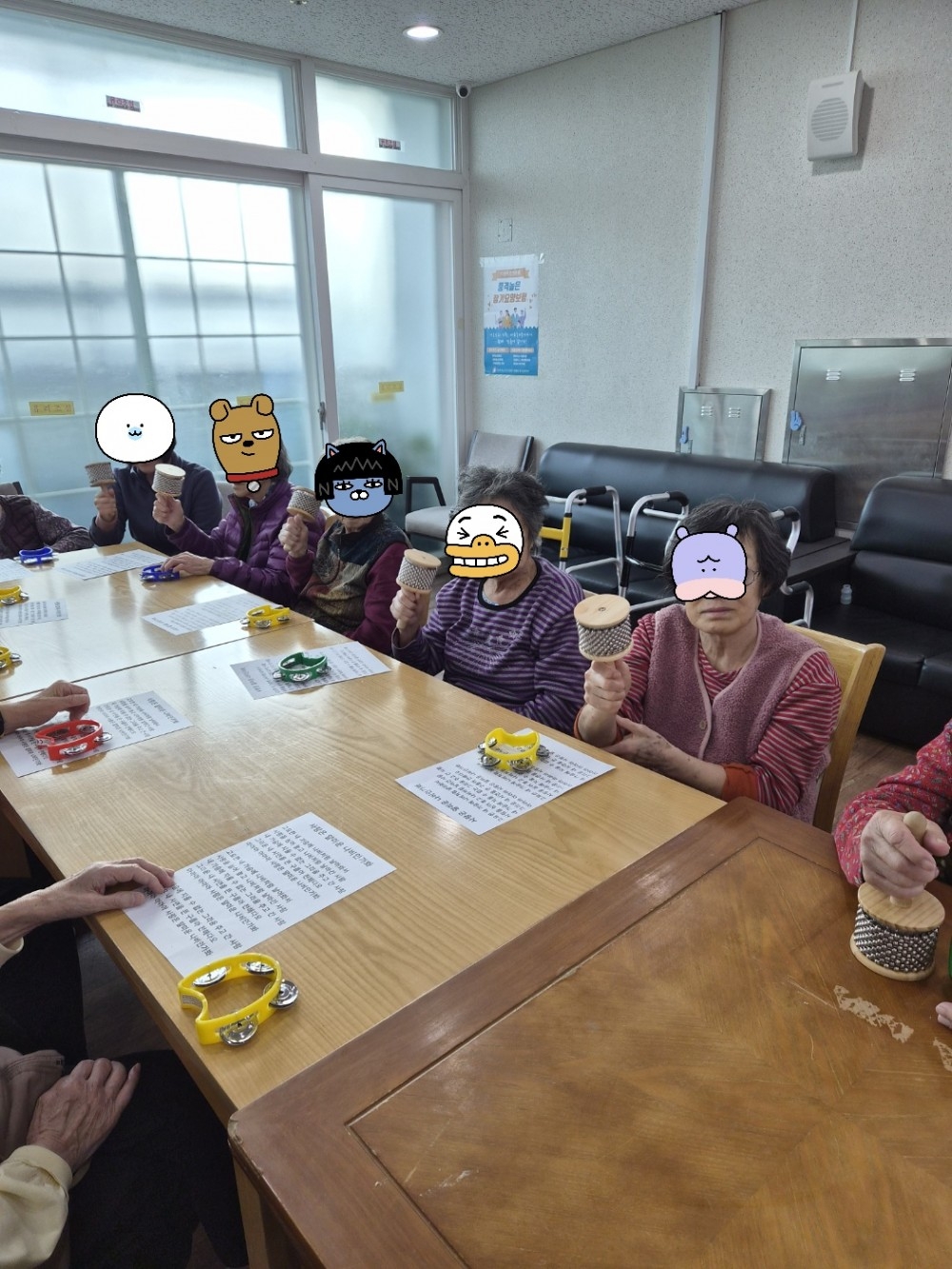 4c6babcb4c17fe9cf7fb0d2fee6586ac_1767683