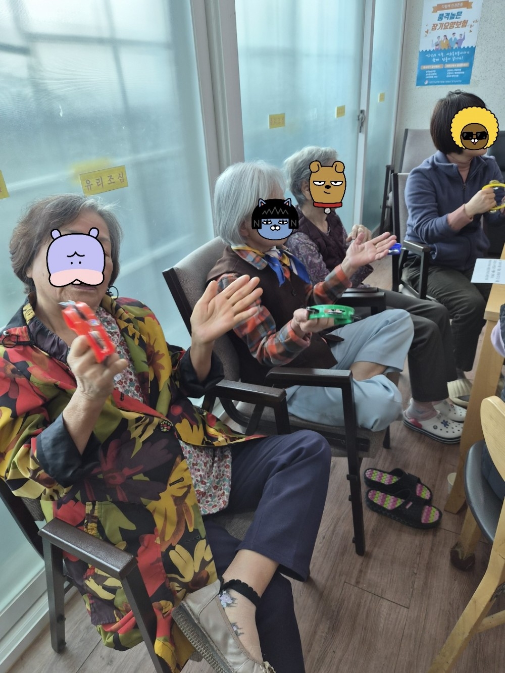 4c6babcb4c17fe9cf7fb0d2fee6586ac_1767683