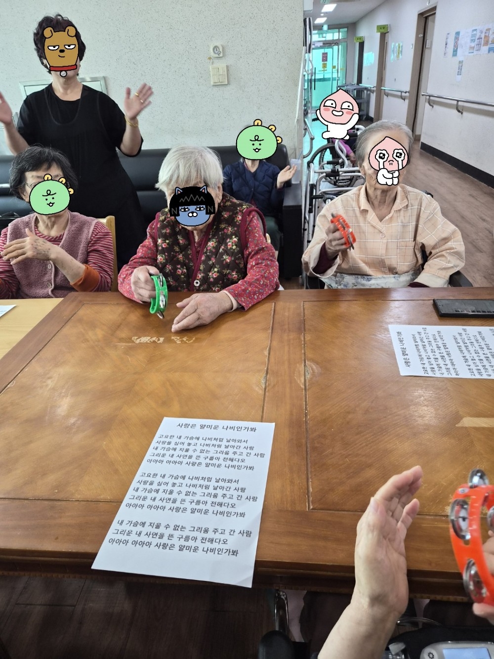 4c6babcb4c17fe9cf7fb0d2fee6586ac_1767683