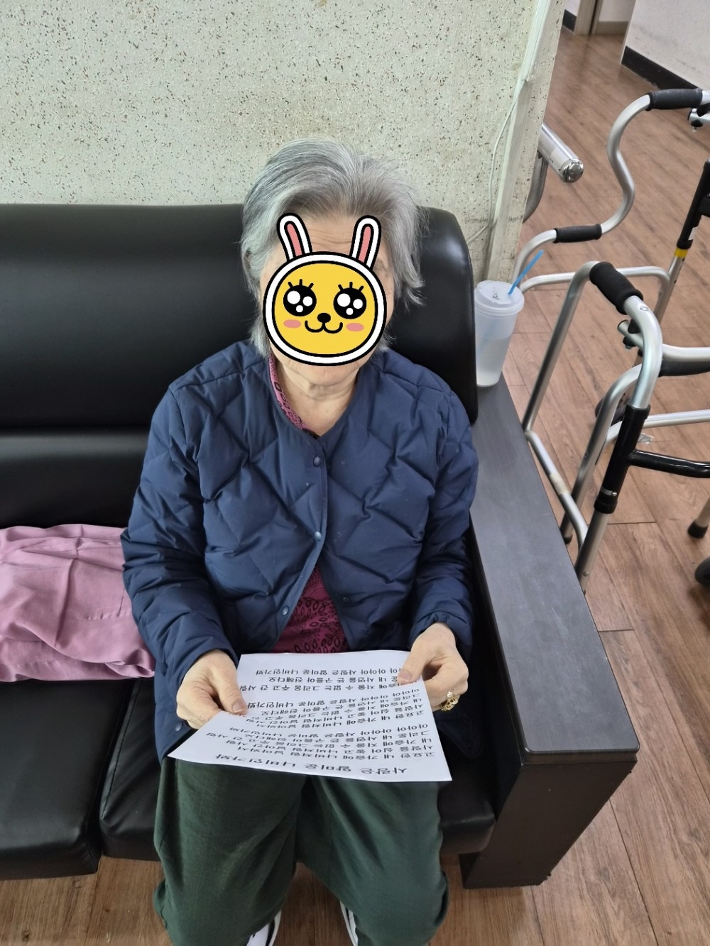 4c6babcb4c17fe9cf7fb0d2fee6586ac_1767683