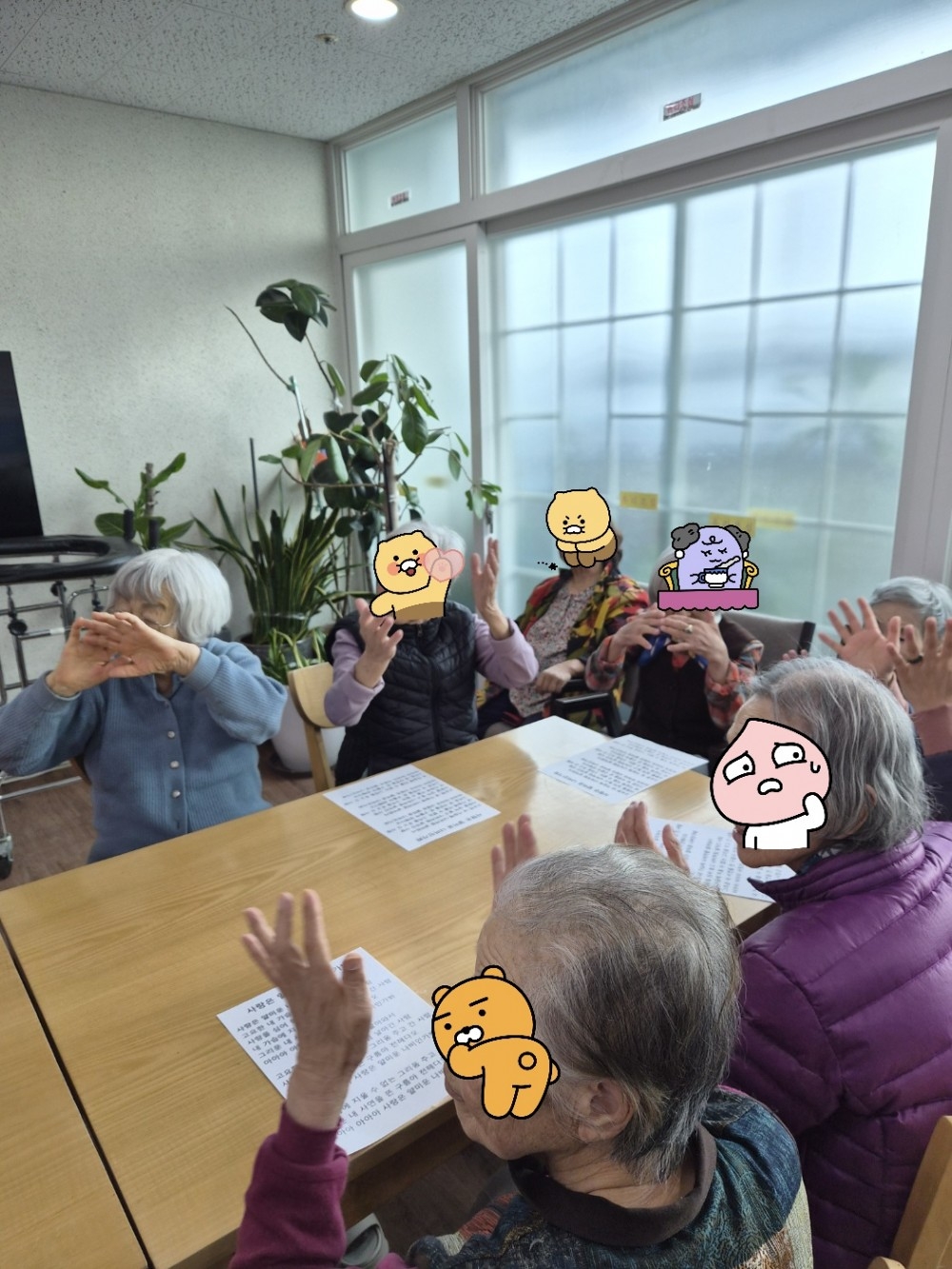 4c6babcb4c17fe9cf7fb0d2fee6586ac_1767683