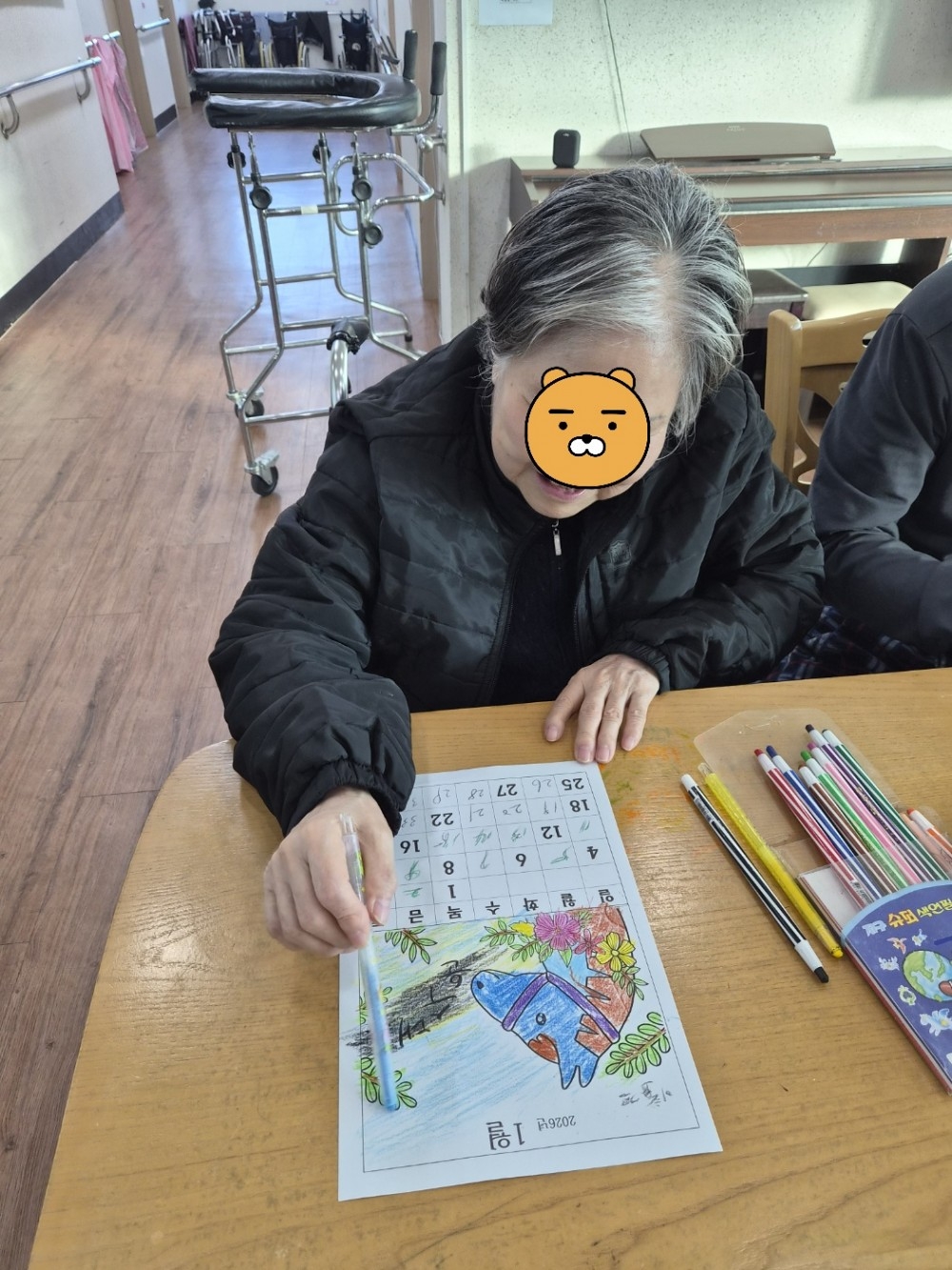 54a2d74074feb44346fc1e25e44051ee_1767597