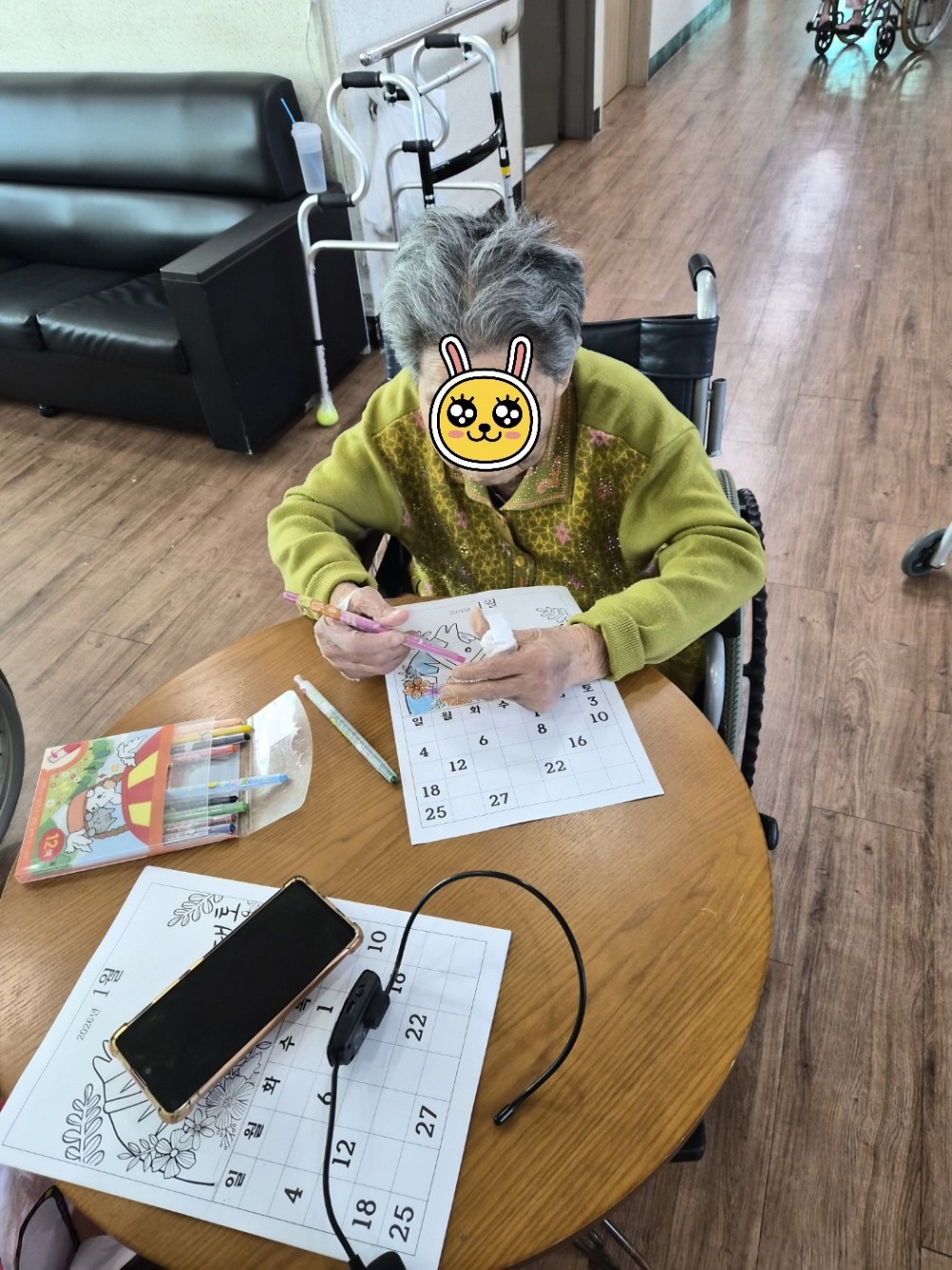 54a2d74074feb44346fc1e25e44051ee_1767597