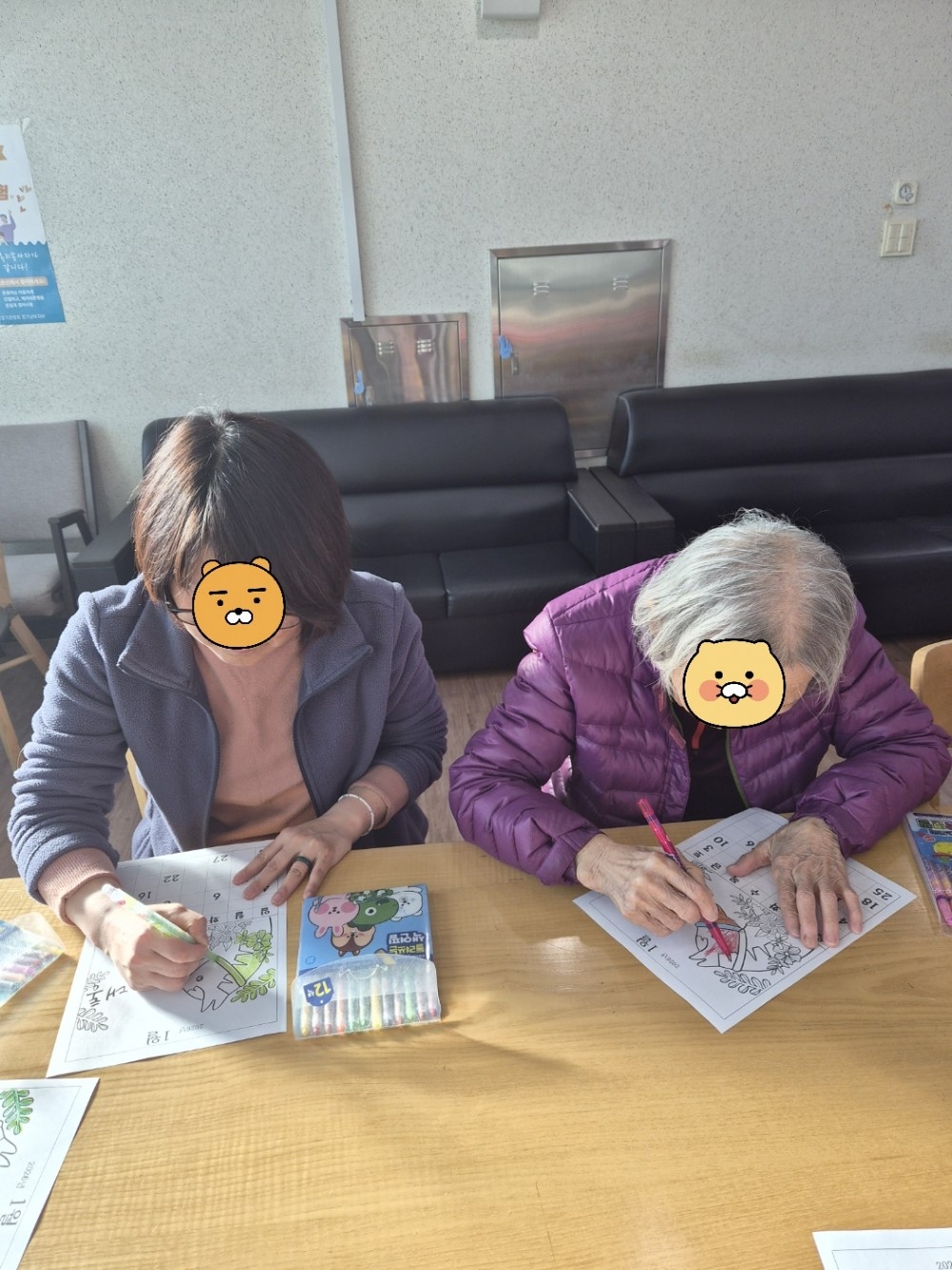 54a2d74074feb44346fc1e25e44051ee_1767597