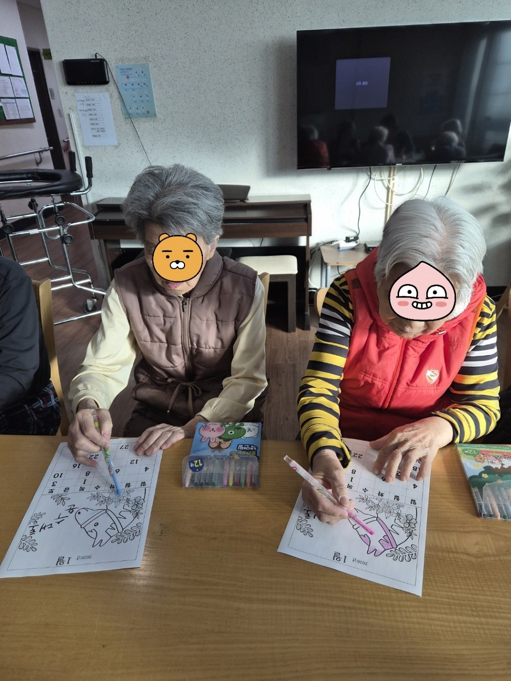 54a2d74074feb44346fc1e25e44051ee_1767597