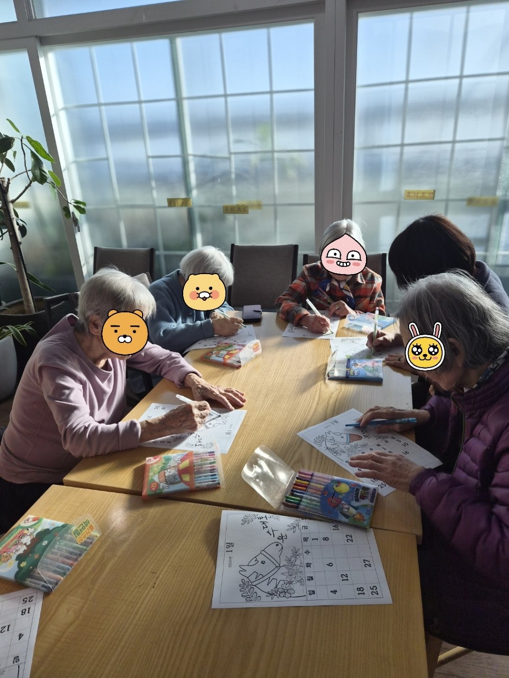 54a2d74074feb44346fc1e25e44051ee_1767597