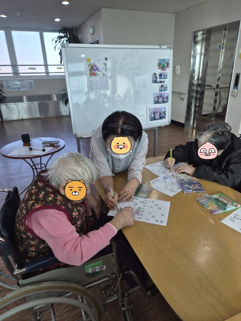 54a2d74074feb44346fc1e25e44051ee_1767597