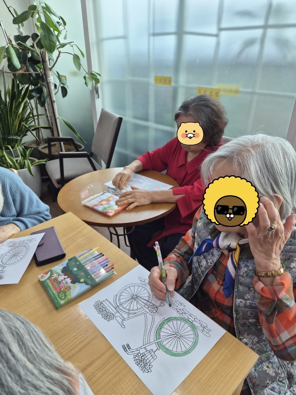 9cecca89cc2f5492182b48490a4dc1f3_1768202