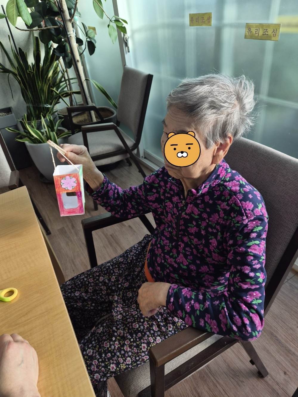 9e585767bd8c8283bb1faa791b55824a_1769412