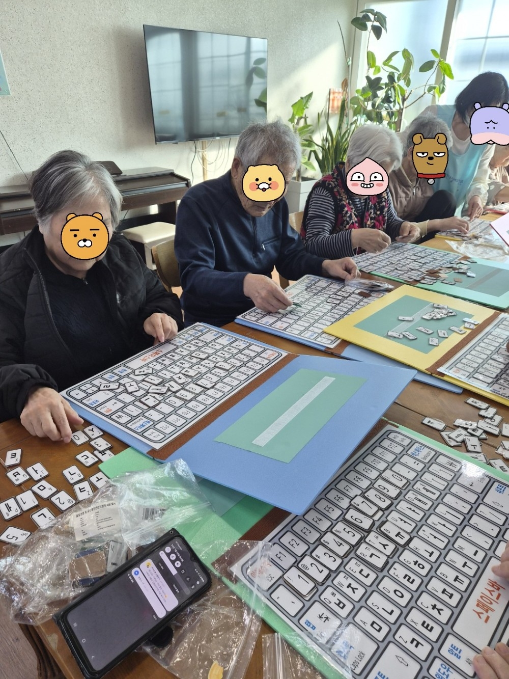 a6bb131f11fec968c99fe8691f14830b_1769583