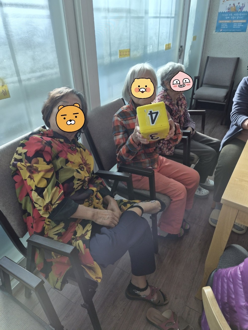 b7d4f701d1343634b8b91da98d883798_1767769