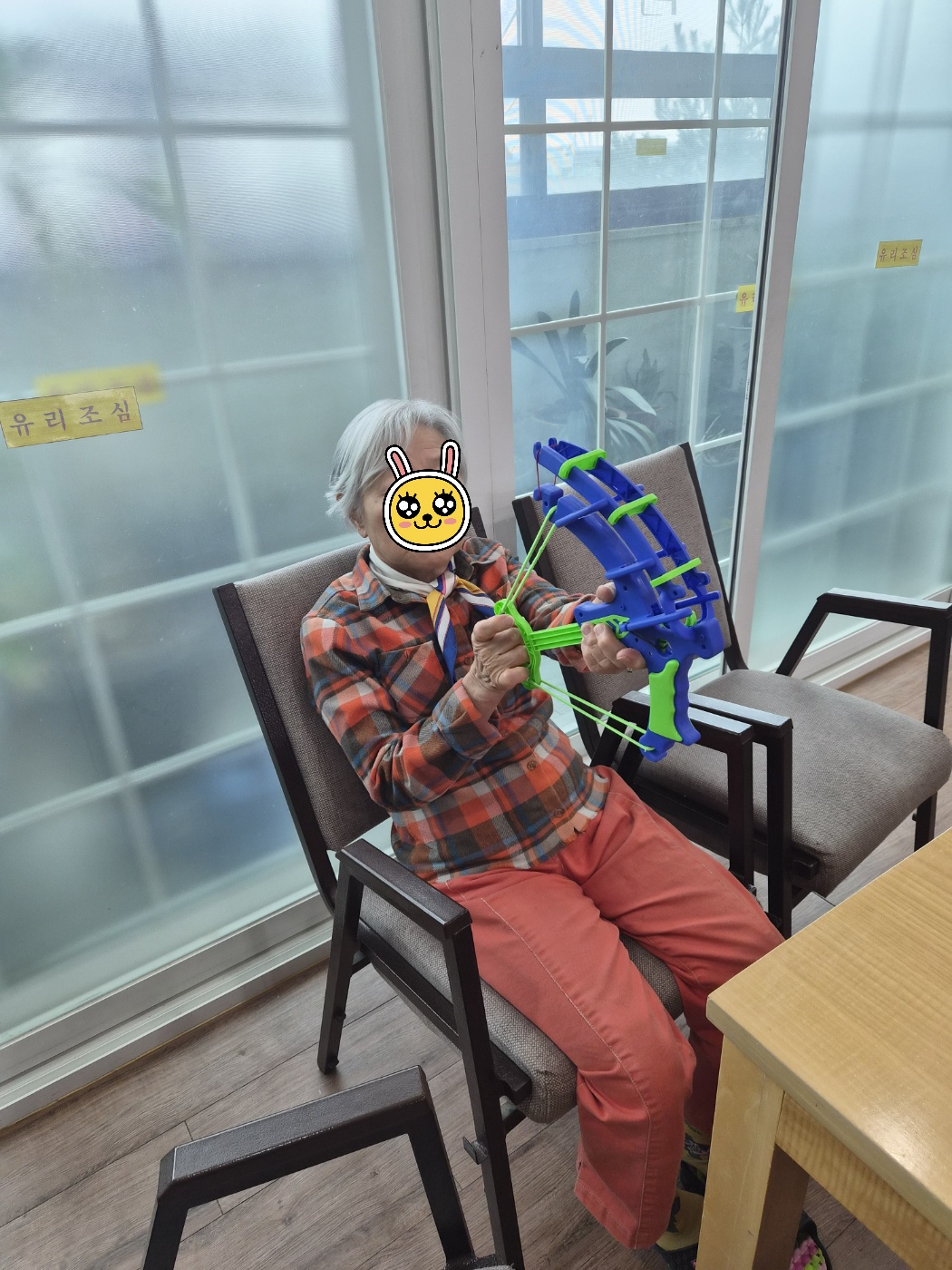 0631ec0d0529ed0cce0543d0294b89b9_1770966