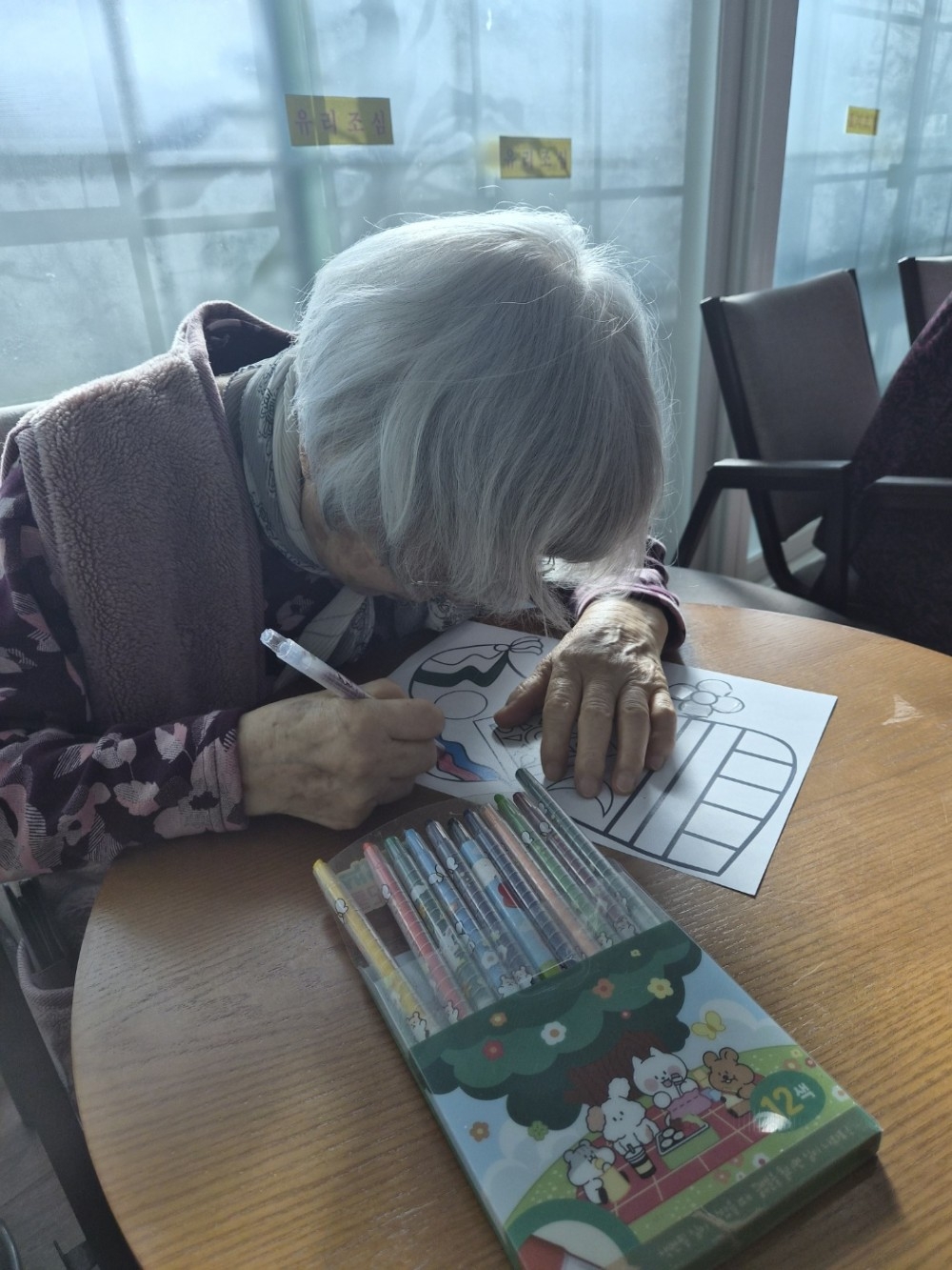 18dfdc5b43895f5c9f6a254635bfd6f3_1770017