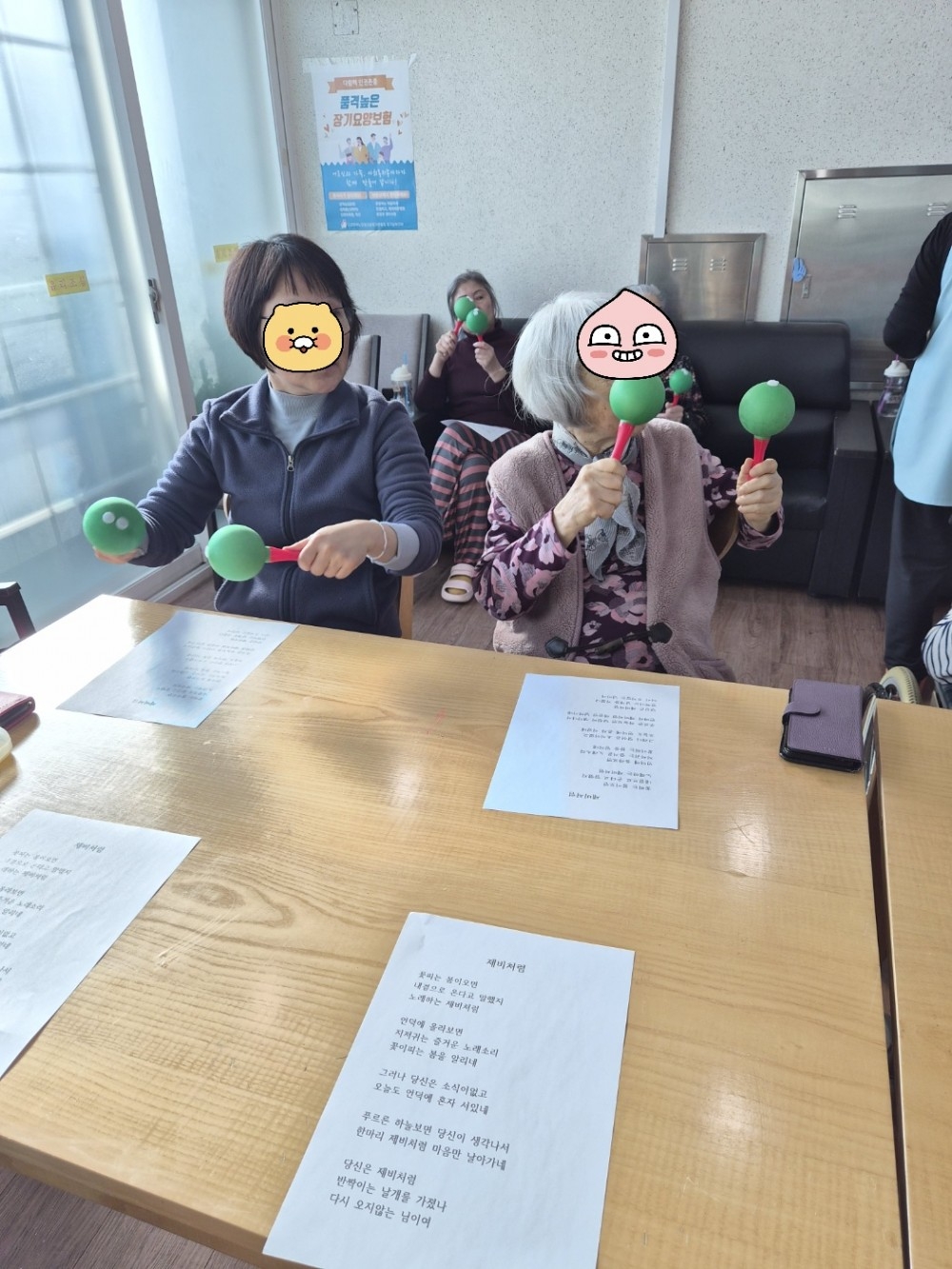 5e15a79ae8070c2e9dfdd7206b730f2c_1770102