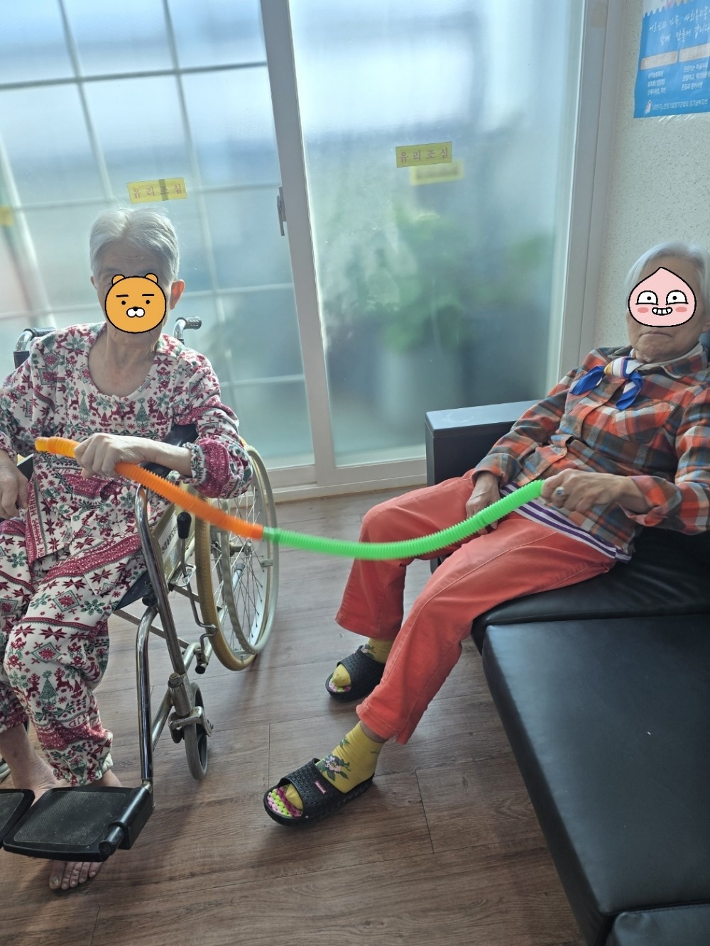 e8c933026bde6451a7789ce21f8c0947_1769989