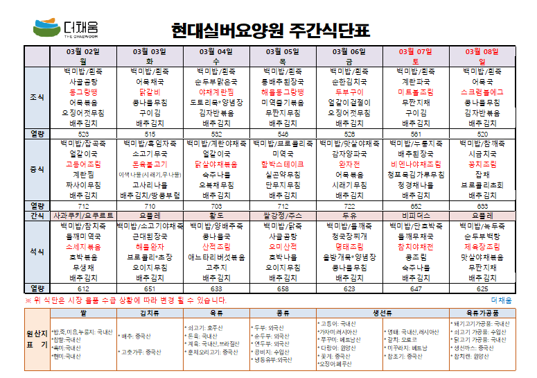 a5714329231a83c3b8ca70cffac70cb0_1772063