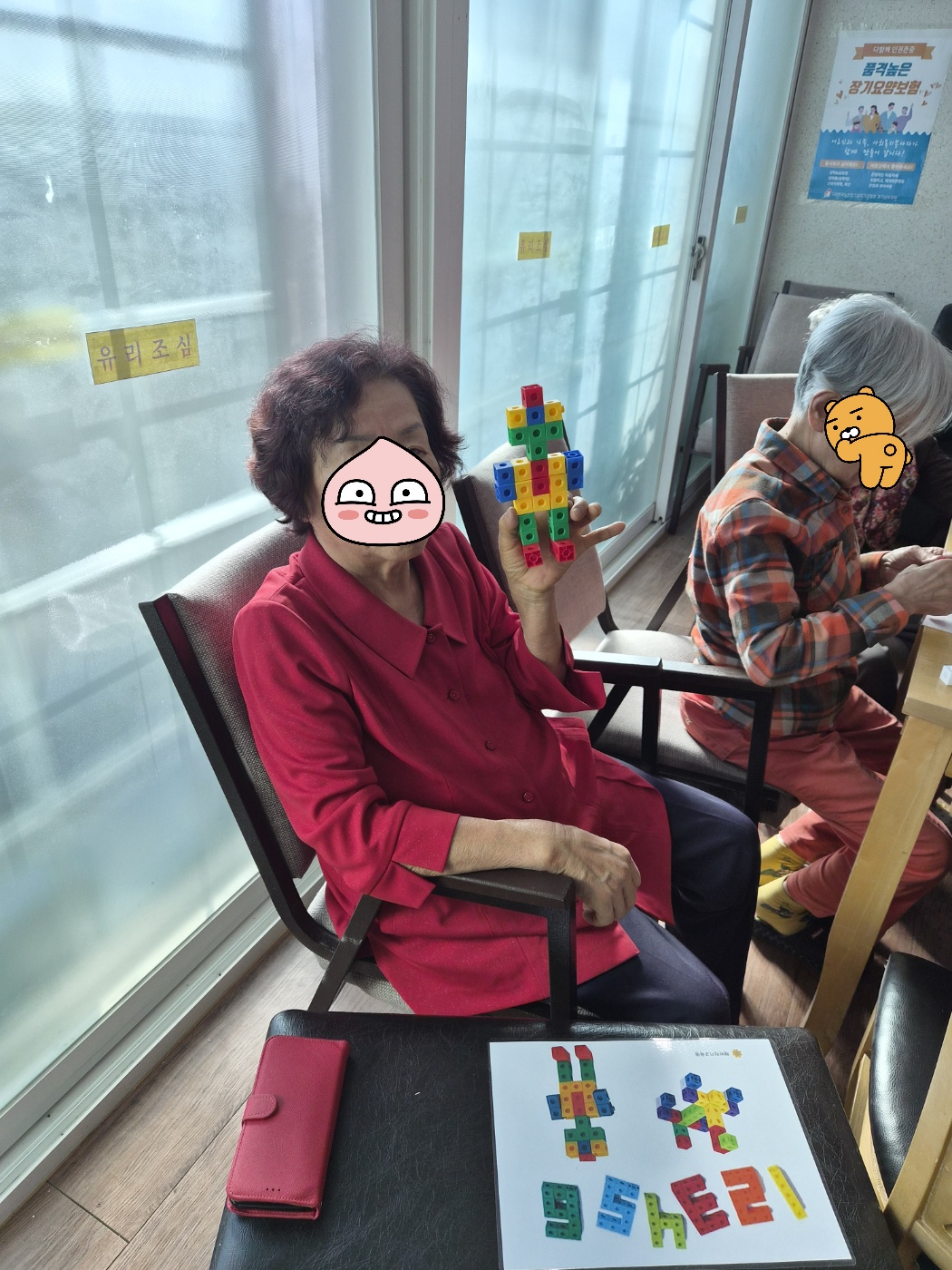 cc0b54d685ef78a1b90c28554e593ed1_1772002