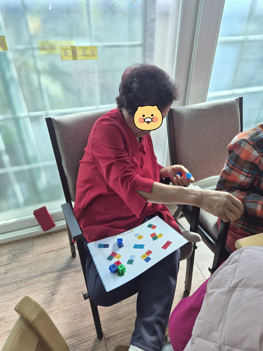 cc0b54d685ef78a1b90c28554e593ed1_1772002