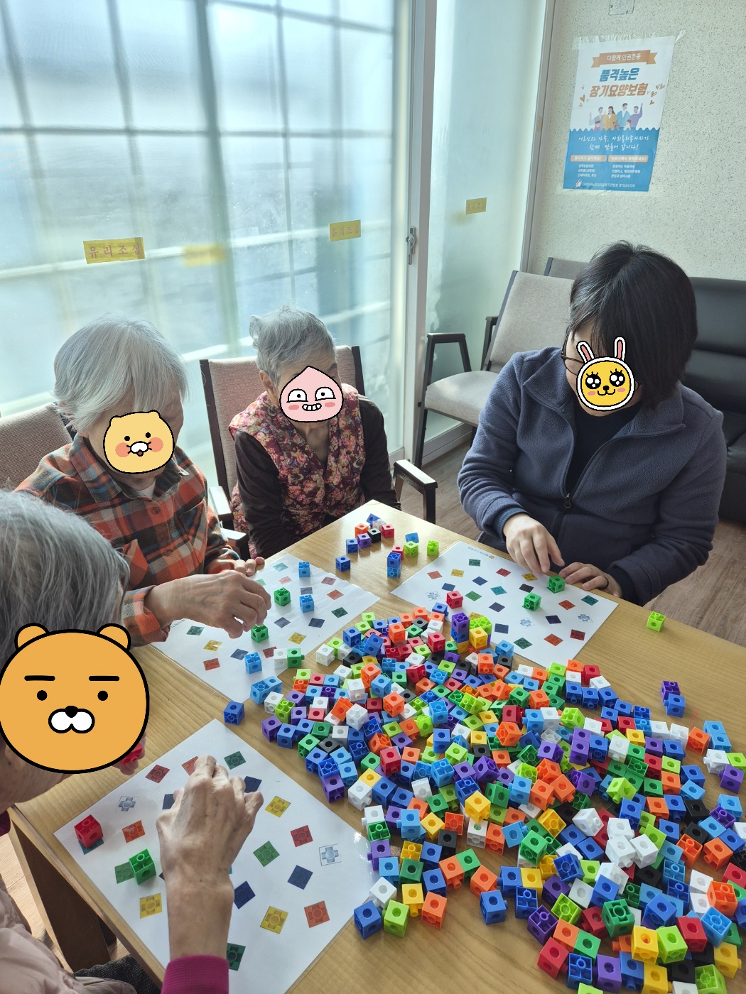 cc0b54d685ef78a1b90c28554e593ed1_1772002