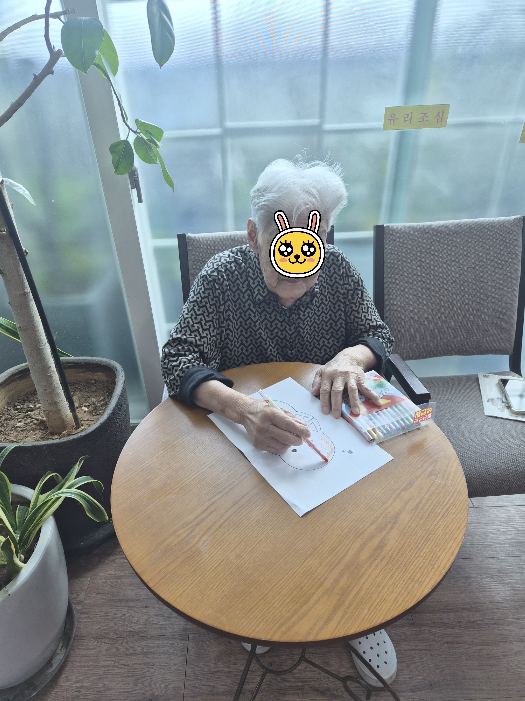 cec582f44e33bfeb6e653bbdddaacd50_1770620