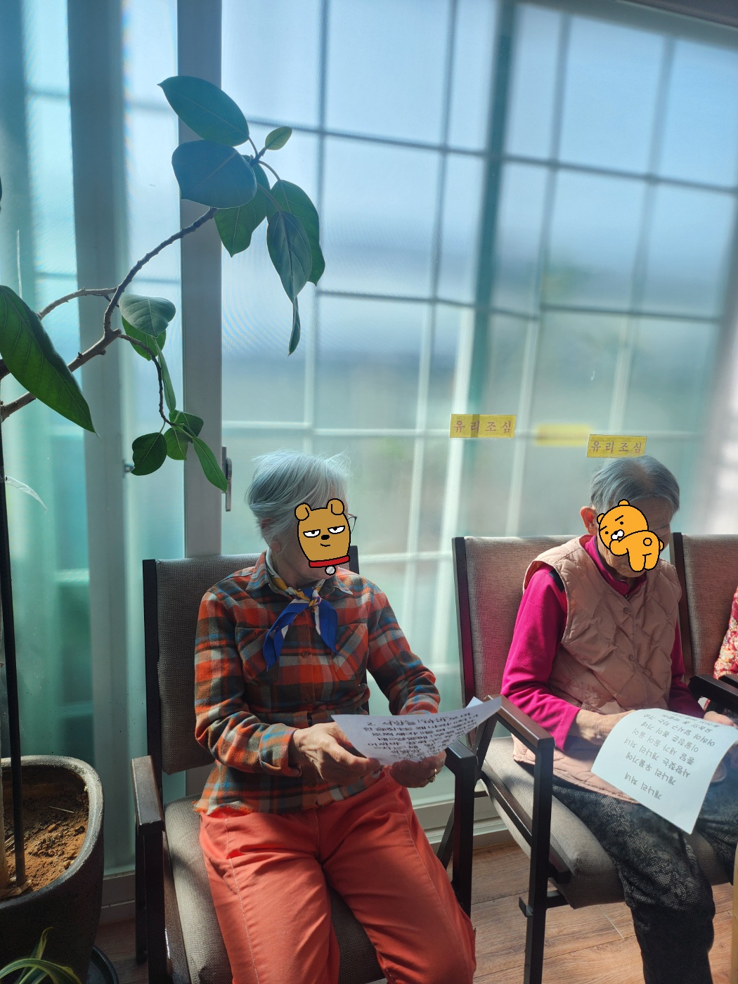 f0daf515b0f69548a3b95919527247ba_1771800