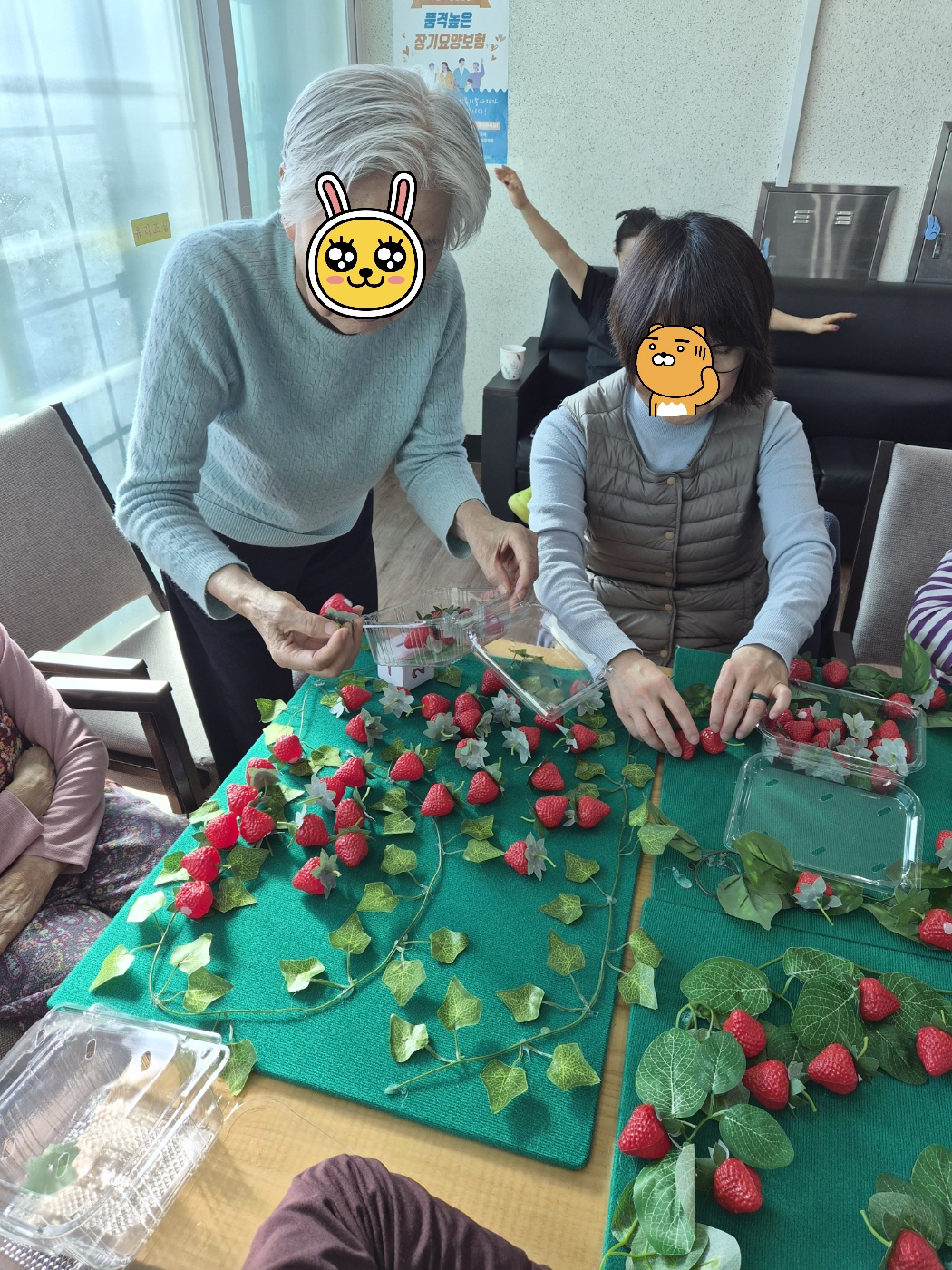 fc62ffe0ab08bb28797798115707b6d0_1771485