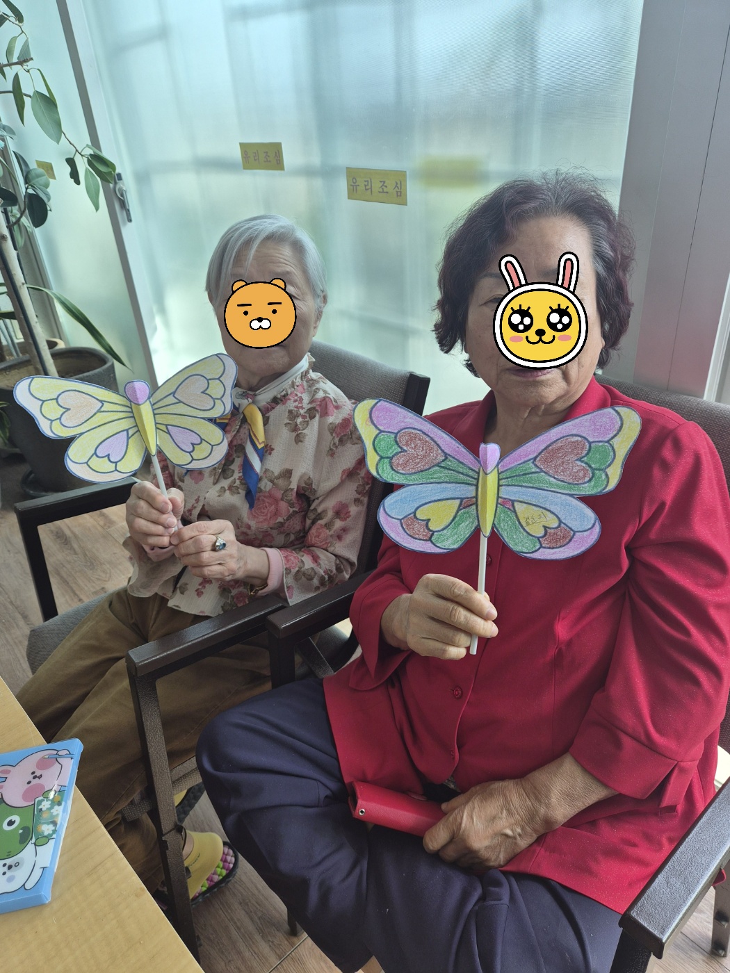 2ab0d13a25ac431f398a045bee5d1597_1774248