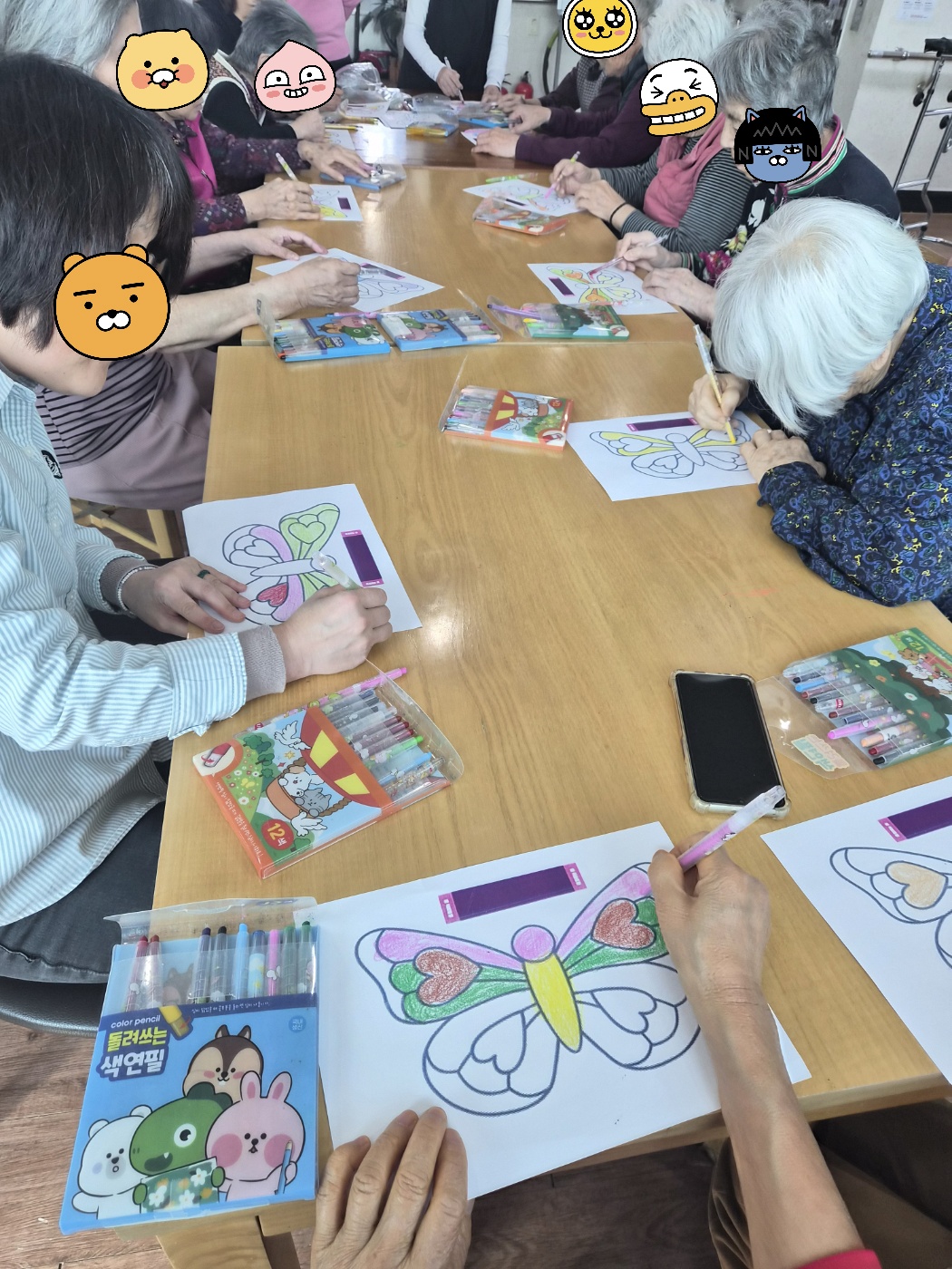 2ab0d13a25ac431f398a045bee5d1597_1774248