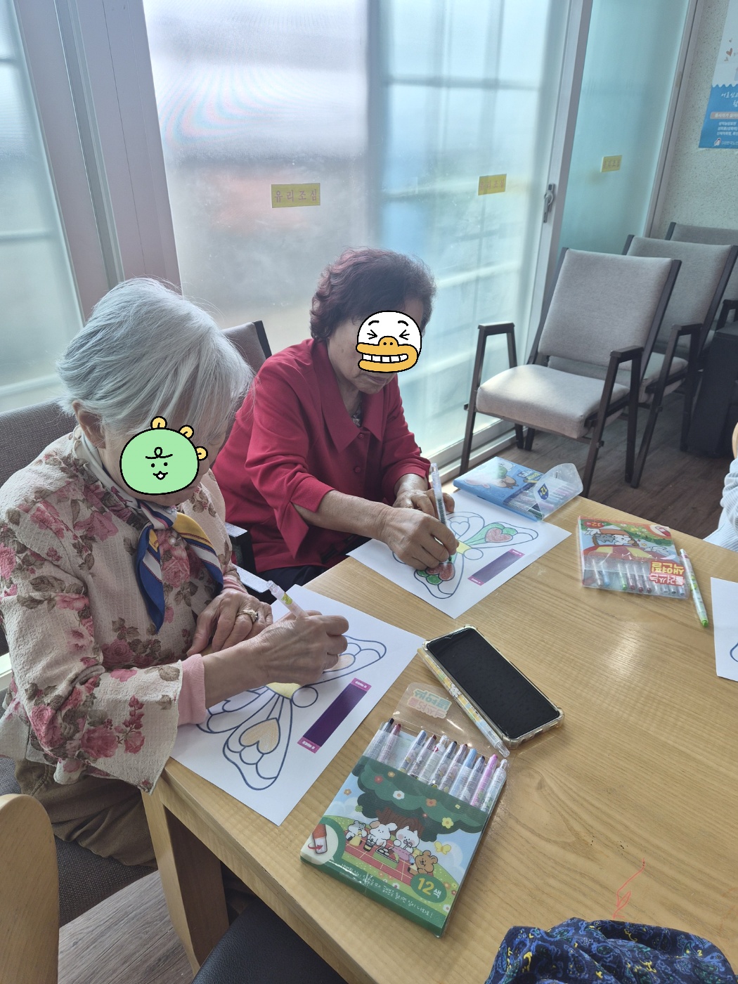 2ab0d13a25ac431f398a045bee5d1597_1774248