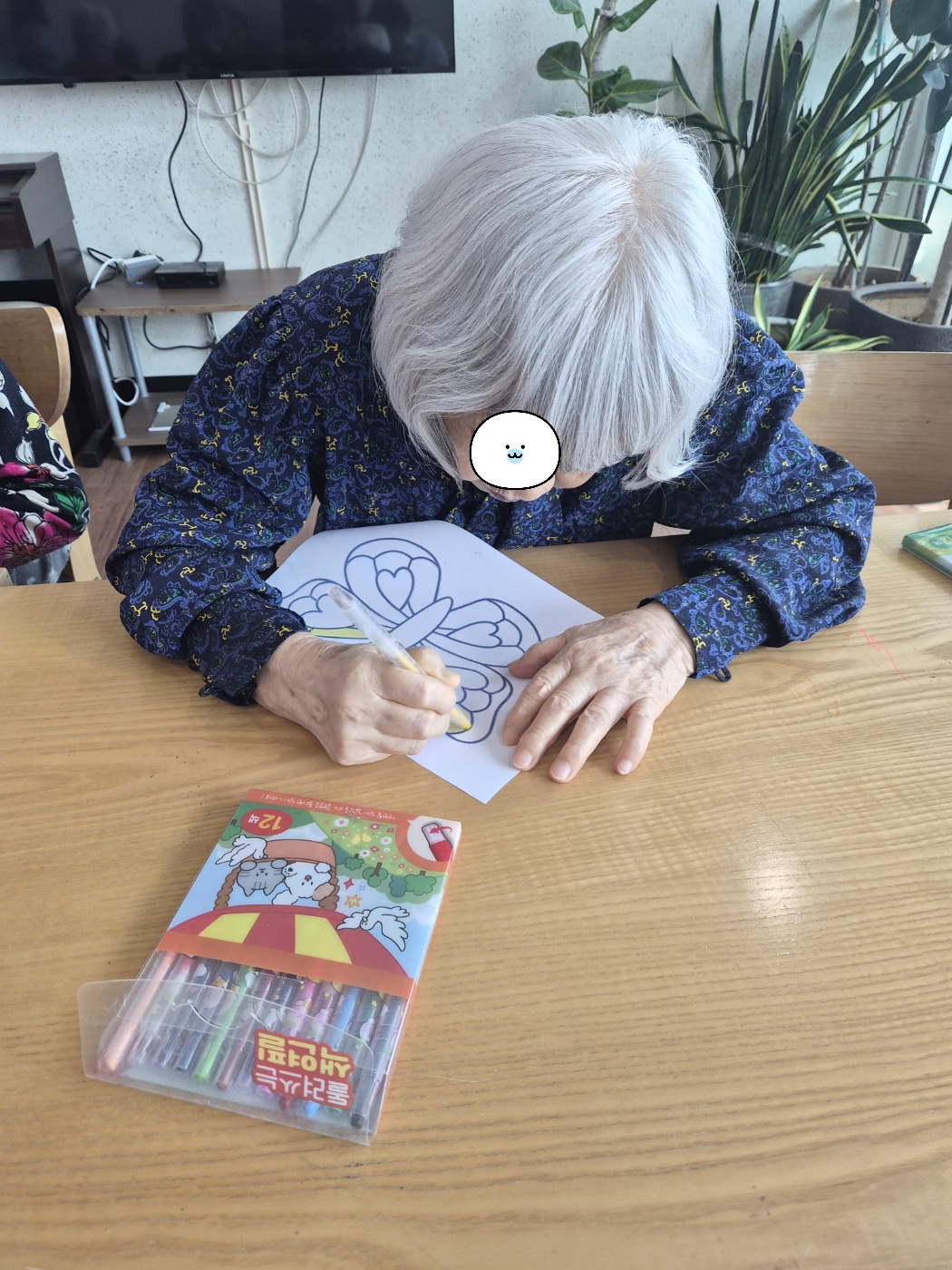 2ab0d13a25ac431f398a045bee5d1597_1774248