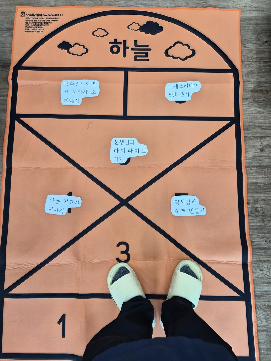 4685ddfbb444b3c6f345f37032870de3_1773383