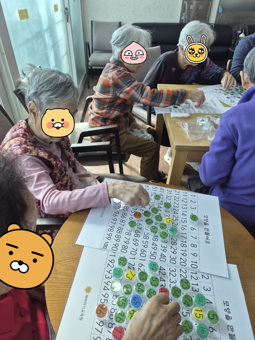 538b3466e70201ff8f2dbe55d088dd92_1772608