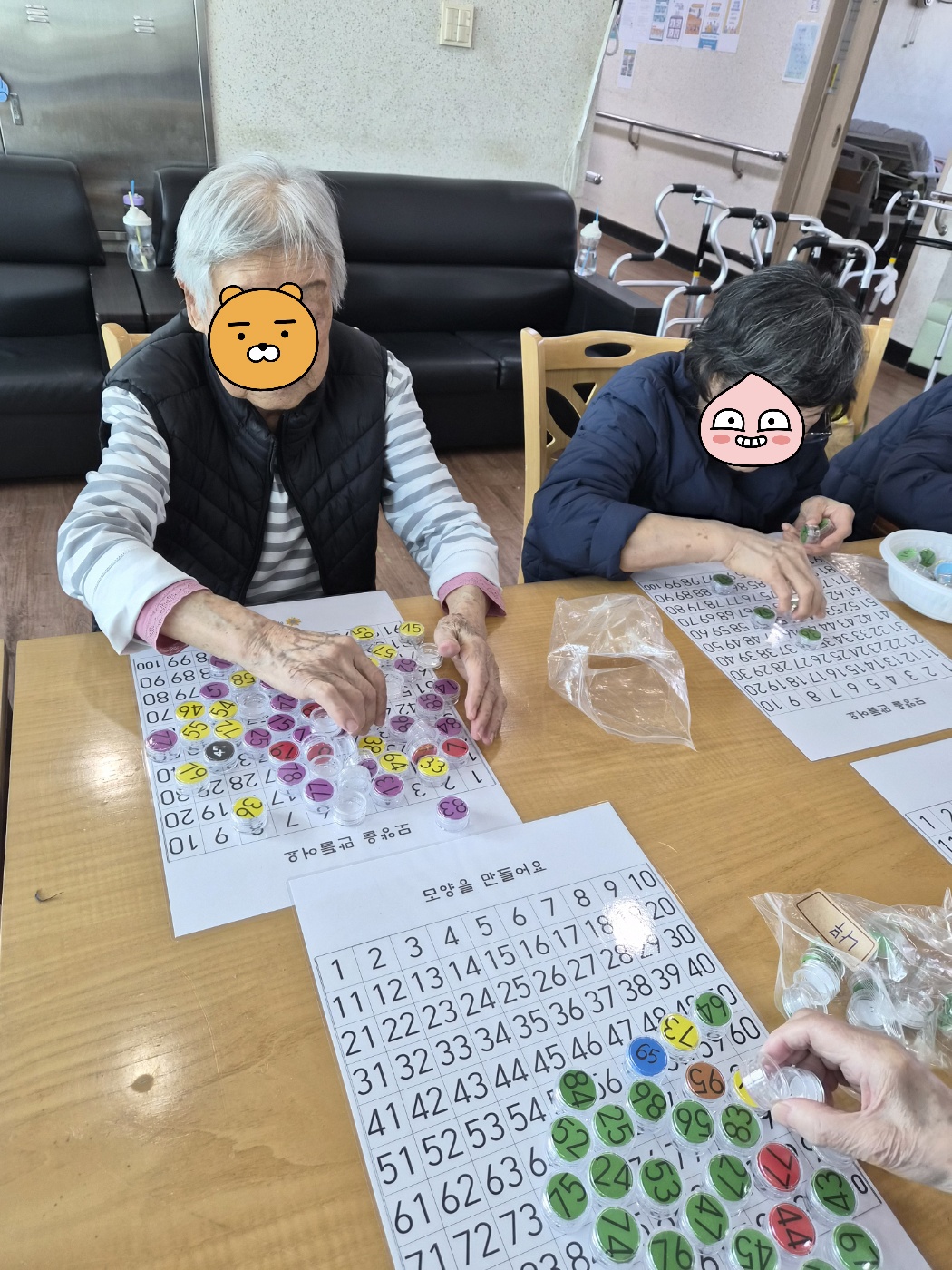 538b3466e70201ff8f2dbe55d088dd92_1772608