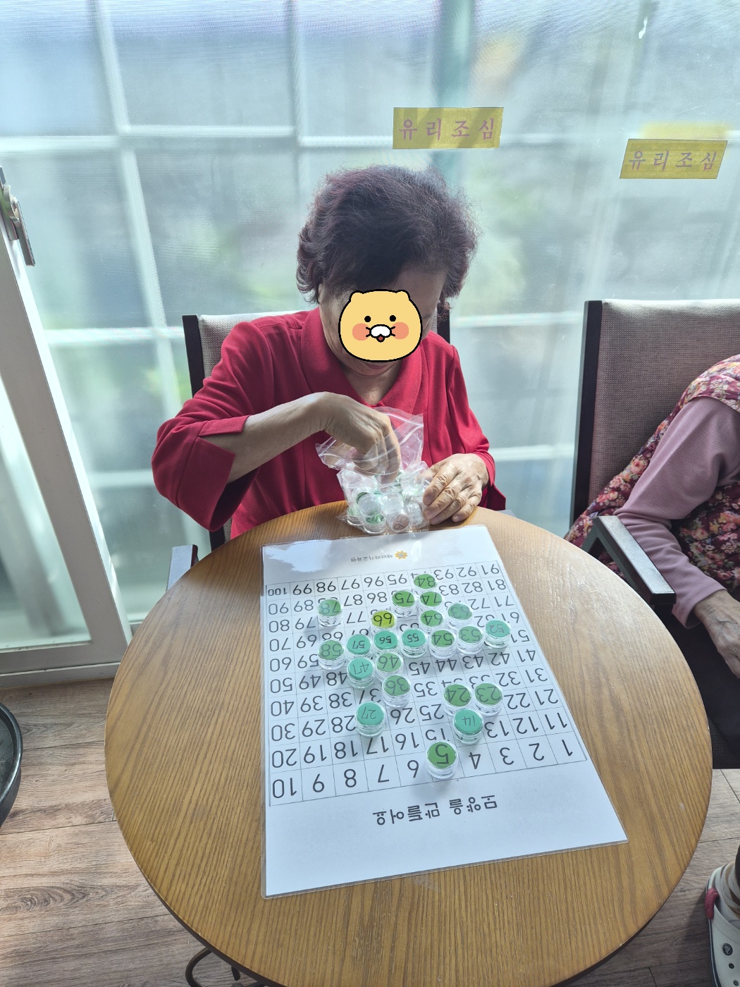 538b3466e70201ff8f2dbe55d088dd92_1772608