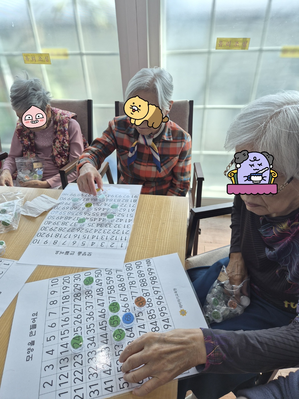 538b3466e70201ff8f2dbe55d088dd92_1772608