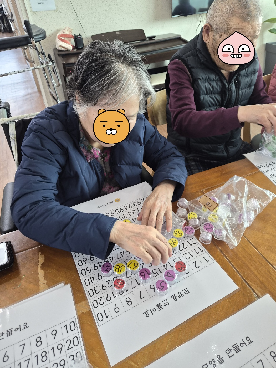 538b3466e70201ff8f2dbe55d088dd92_1772608