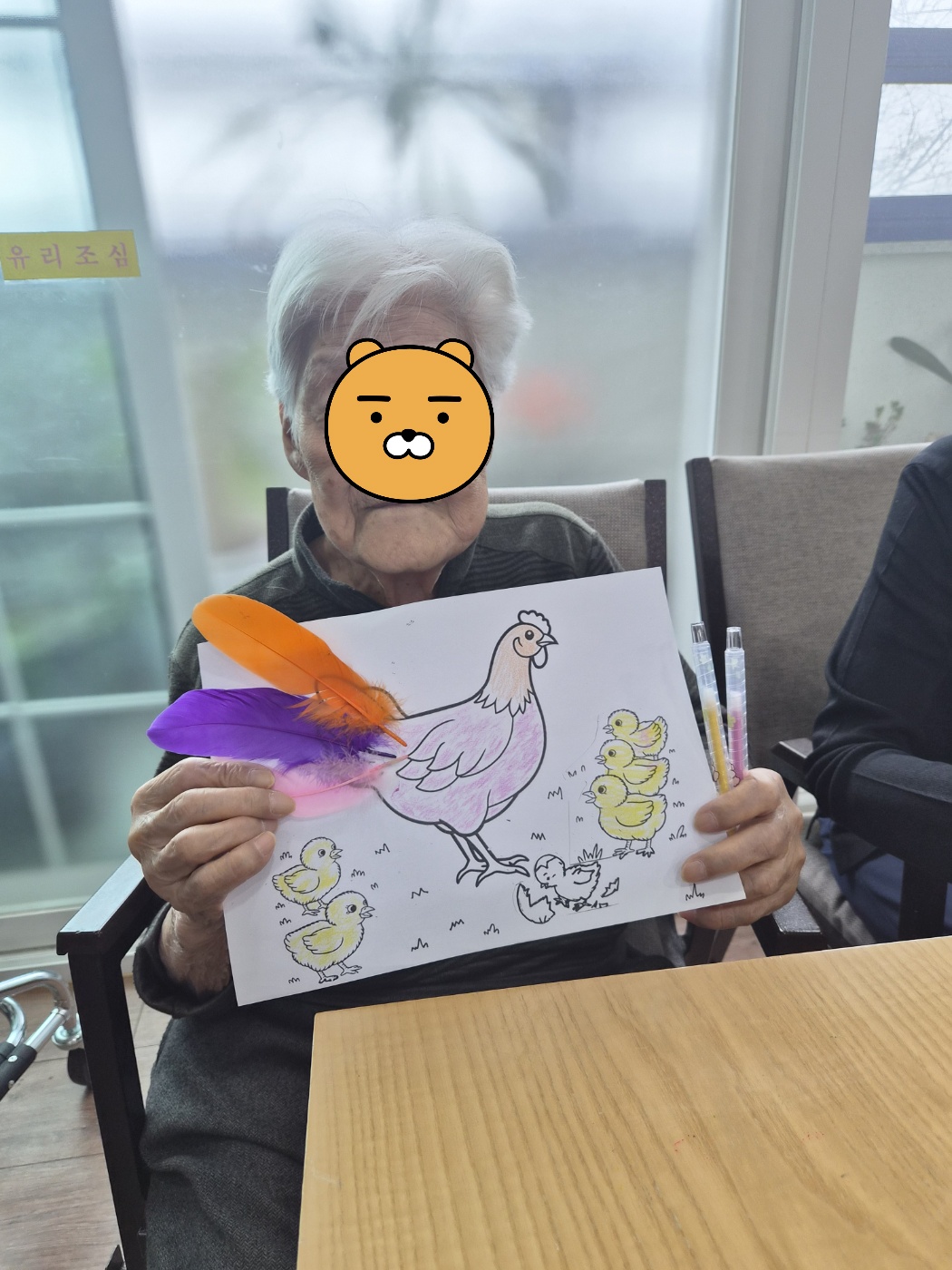 5e850d8f8694d147df690a09ec58cddd_1774854